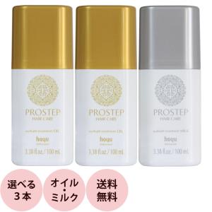 john masters organics（ジョンマスターオーガニック） イブニングP