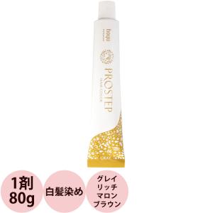 PROSTEP ホーユー プロステップ ファッションカラー 第1剤 CD LF