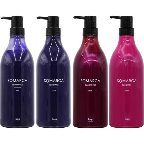 ホーユー ソマルカ カラーシャンプー＆トリートメント 業務用セット/ 770mL+750g