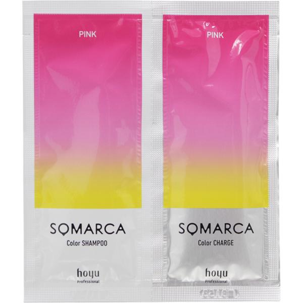 ホーユー ソマルカ カラーシャンプー＆トリートメント ペアパック ピンク / 10mL+20g （メ...