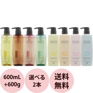 マ・リムーブ フェイス マスク チェンジ 20g×3包 フェイスマスク 超