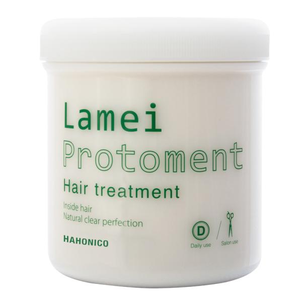 ハホニコ ラメイプロトメント 550g ヘアトリートメント ヘマチン配合 髪 保湿 ヘアケア サロン...
