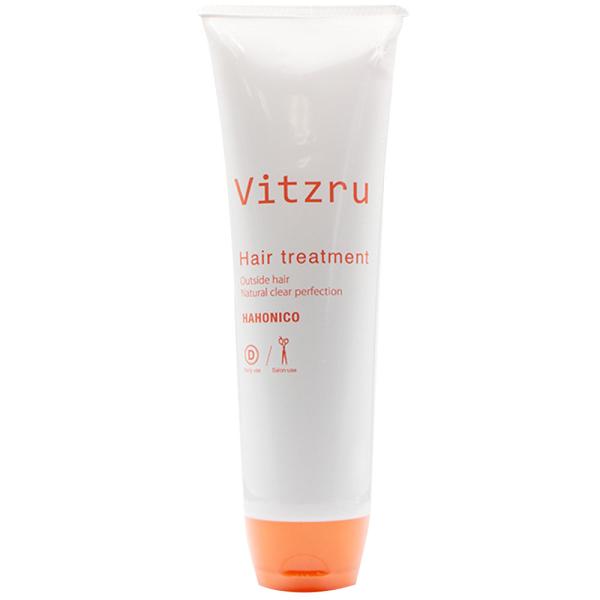 ハホニコ ビッツル 280g ヘアトリートメント 乾燥 髪 熱ダメージ ヘアケア サロン専売品 おす...