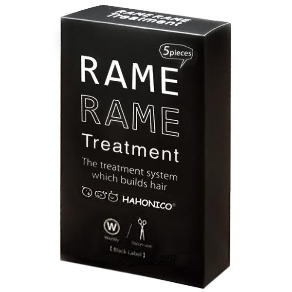 ハホニコ ザラメラメ1 / 10g×5個