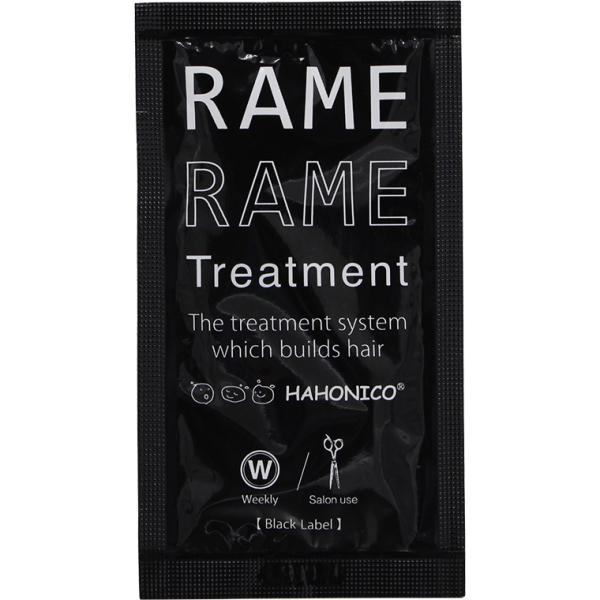 ハホニコ ザラメラメ1 / 10g （メール便 対応）