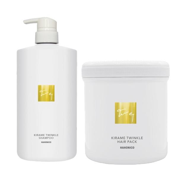 ハホニコ キラメトゥインクル シャンプー &amp; ヘアパック セット 1000mL+500g トリートメ...