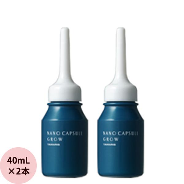タマリス ナノカプセルグロウ / 40mL×2本 【Tamaris NanoCapsule】 【 ス...