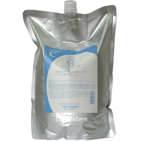 タマリス ラクレア オー シャンプーC / 2000mLリフィル