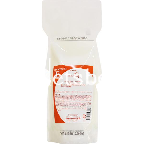 タマリス ラクレア オー トリートメントE / 600gリフィル