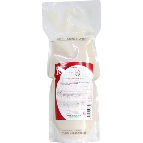 タマリス ラクレア オー トリートメント R （ラディカルリペア） / 600gリフィル 【 トリー...