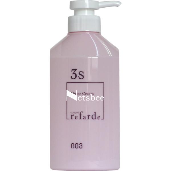 ナンバースリー ルファルデ アウタークリーム 3S（さらさら） / 500g用空容器