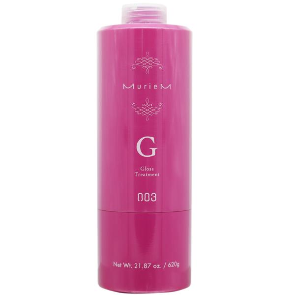 [ポンプ別売り]ナンバースリー ミュリアム トリートメント G / 620g