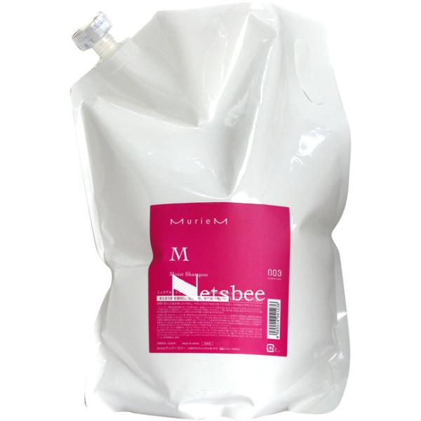 ナンバースリー ミュリアム シャンプー M / 3000mLリフィル