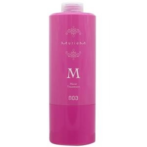 MILBON（ミルボン） ディーセス レミューフルイド 100g|milbon deesses