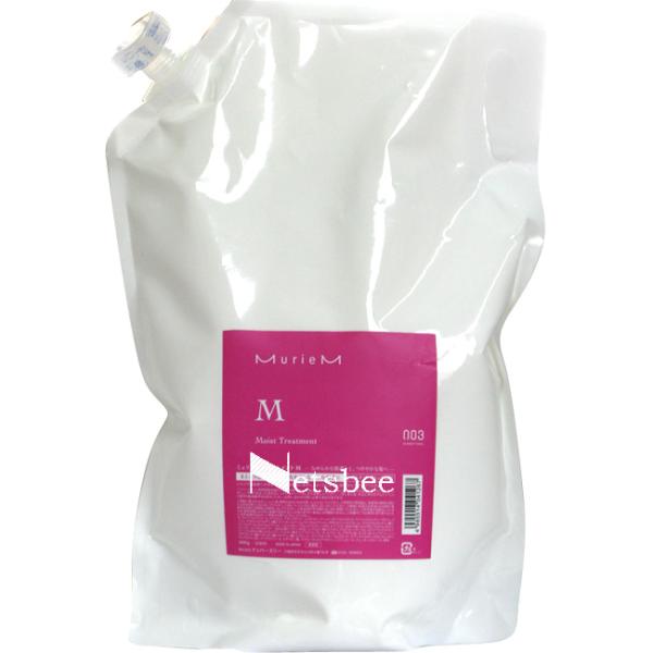 ナンバースリー ミュリアム トリートメント M / 3000gリフィル