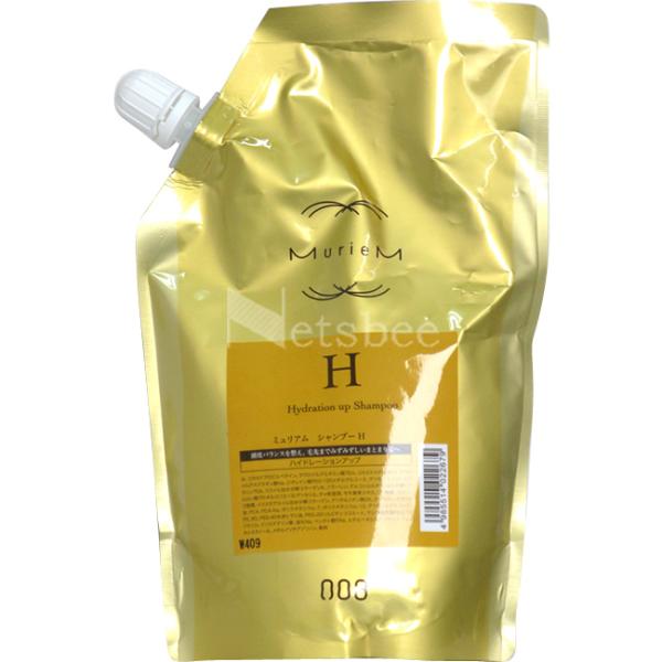 ナンバースリー ミュリアム ゴールド シャンプー H / 500mLリフィル