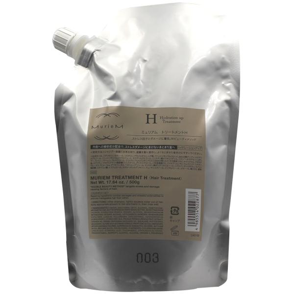 ナンバースリー ミュリアム ゴールド トリートメント H / 500gリフィル