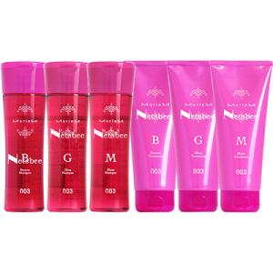 ナンバースリー ミュリアム シャンプー＆トリートメント セット / 250mL+200g