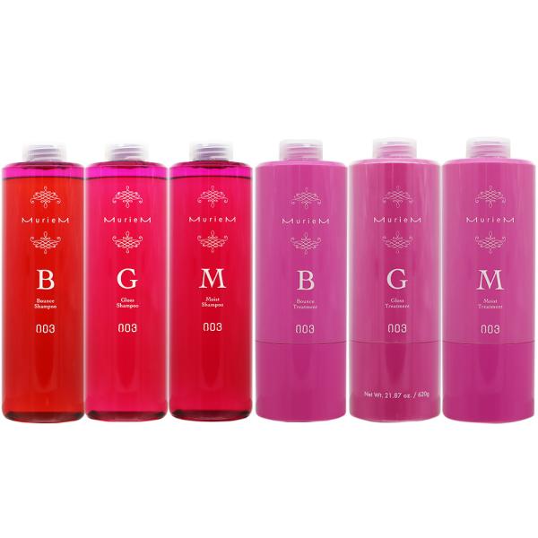 [ポンプ別売り]ナンバースリー ミュリアム シャンプー＆トリートメント セット / 660mL+62...