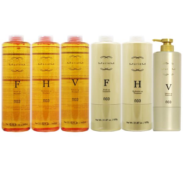 [ポンプ別売り]ナンバースリー ミュリアム ゴールド シャンプー＆トリートメント セット / 660...