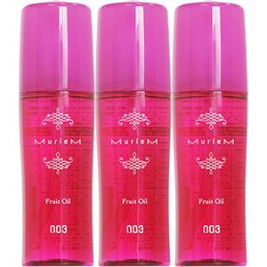 ナンバースリー ミュリアム フリュイオイル 3本セット / 120mL×3本 【 洗い流さないトリー...