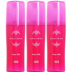 ナンバースリー ミュリアム ホームミルク 3本セット / 120g×3本 【 洗い流さないトリートメント ミルクタイプ しっとり 】