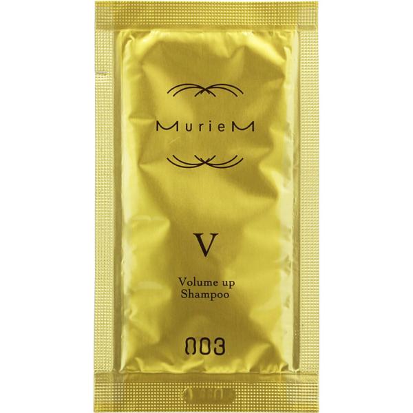 (在庫限り)ナンバースリー ミュリアム ゴールド シャンプー V / 10mL （メール便 対応）