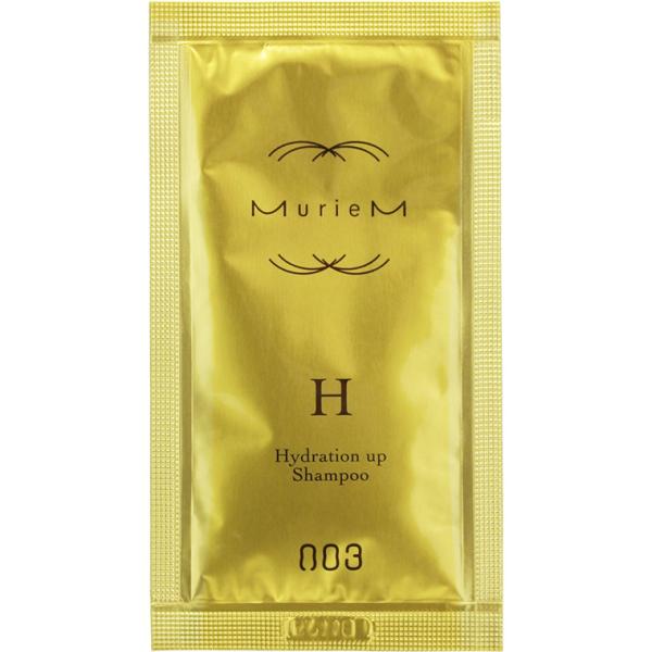 (在庫限り)ナンバースリー ミュリアム ゴールド シャンプー H / 10mL （メール便 対応）