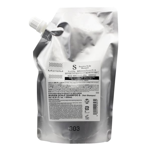 ナンバースリー ミュリアム クリスタル 薬用 スカルプ シャンプー S （センシティブ） / 500...