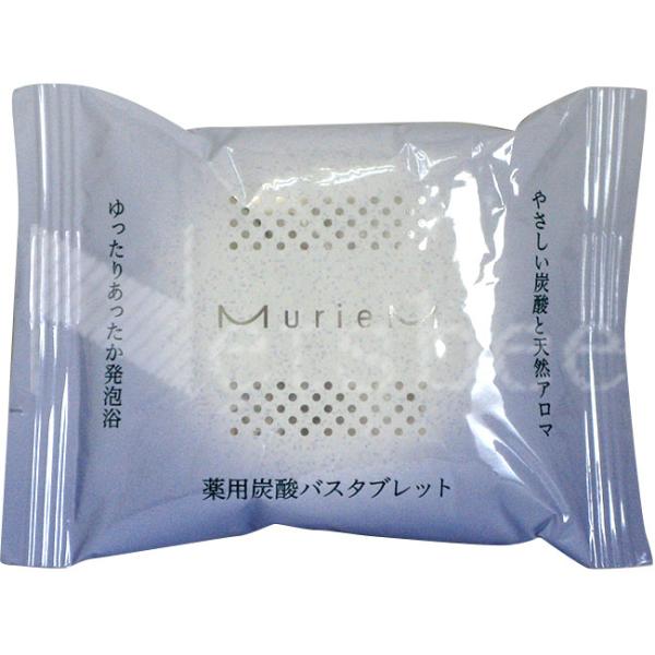 （在庫限り）ナンバースリー ミュリアム クリスタル 薬用 炭酸バスタブレット / 1包