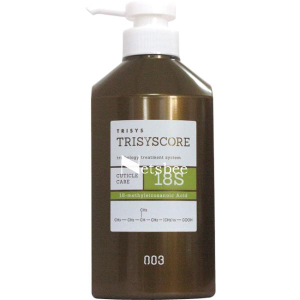 ナンバースリー トリシスコア 18S 専用 詰め替え用ボトル 空容器