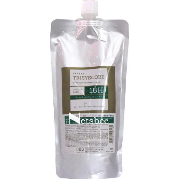 ナンバースリー トリシスコア 18H （18-MEA+フラーレン） ヘアトリートメント / 500g...