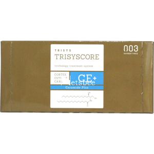 KIGI By Sierra Organica キギ バイ シエラ オーガニカ スタイリング