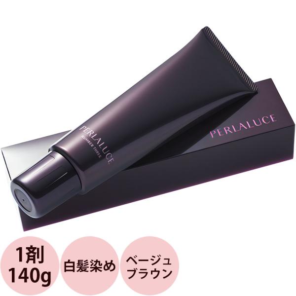 ナンバースリー ペルーラルーチェ ベージュブラウン / 140g 【 ヘアカラー ヘアマニキュア 酸...