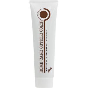 ESTHEDERM（エステダム） ユイール ユニバーサル 200mL ブレンドオイル