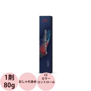 コレストンパーフェクト ウエラ コレストン パーフェクトプラス