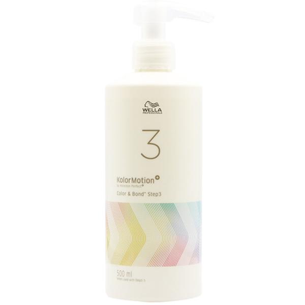 ウエラ カラーモーション＋ カラー＆ボンド STEP3 ボトル＆ポンプ 空容器 / 500mL