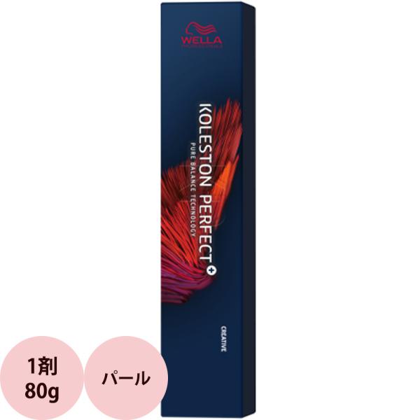ウエラ コレストン パーフェクトプラス クリエイティブ パール / 80g ヘアカラー カラー剤 ウ...
