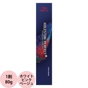 コレストンパーフェクト ウエラ ヘアカラー/コレストンパーフェクト +