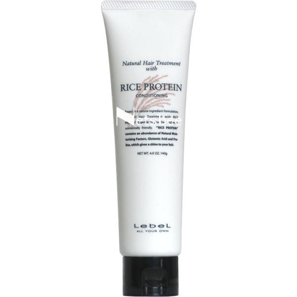 ルベル ナチュラルヘア トリートメント ウィズ RP（ライスプロテイン）/140g