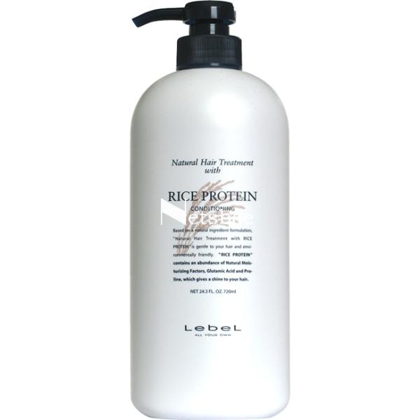 ルベル ナチュラルヘア トリートメント ウィズ RP（ライスプロテイン) /720mL