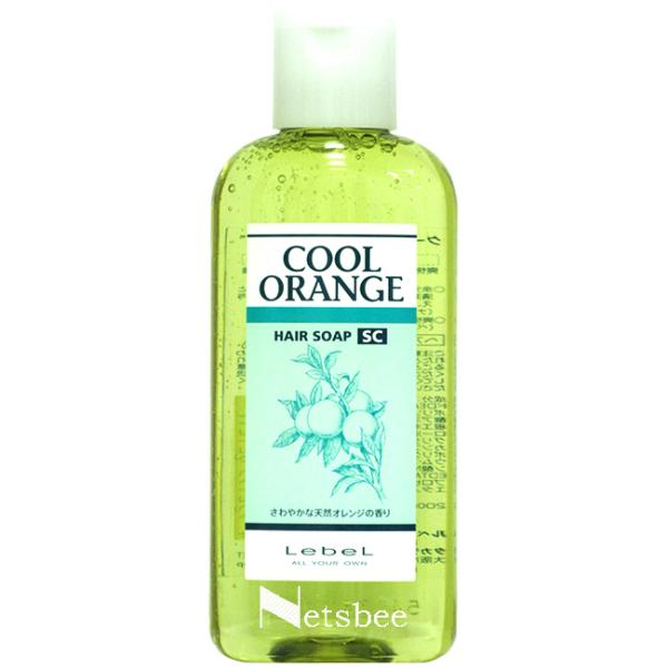 ルベル クールオレンジ ヘアソープ SC/200mL