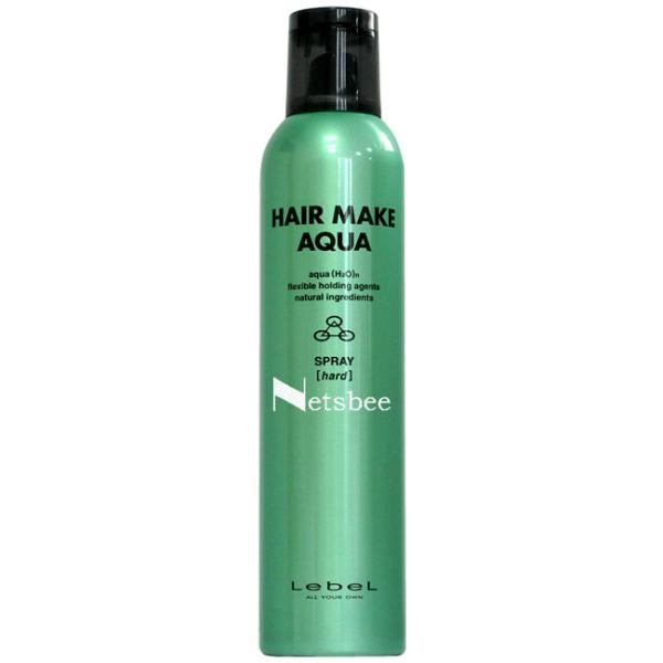 ルベル ヘアメイクアクア スプレーハード / 250g