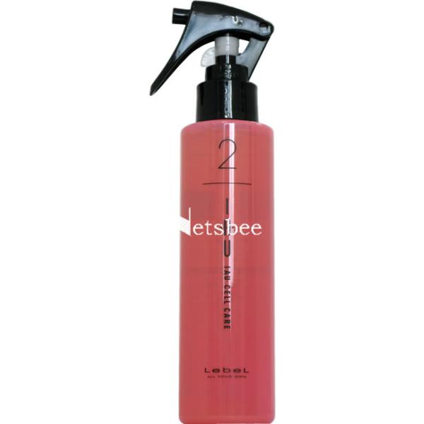 ルベル イオ セルケア 2 / 150mL 【 サロントリートメント 】