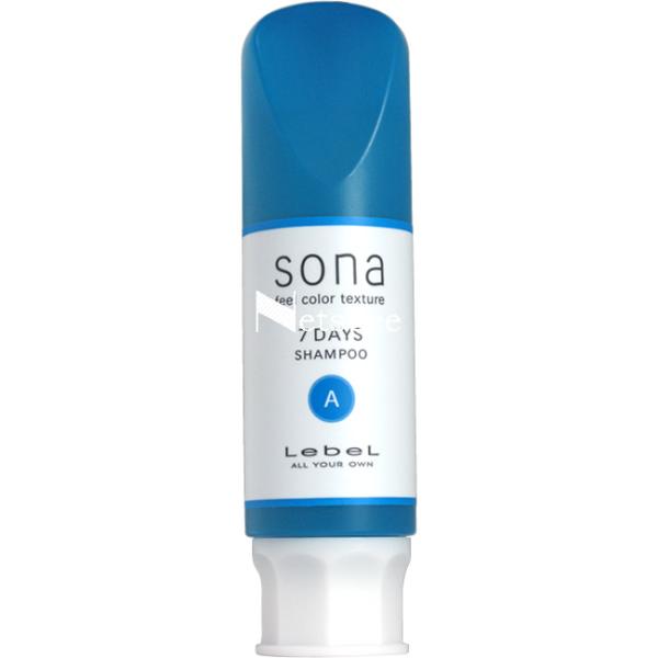 ルベル ソナ 7DAYSシャンプー A （アッシュ・青系ヘアカラー用） / 80mL