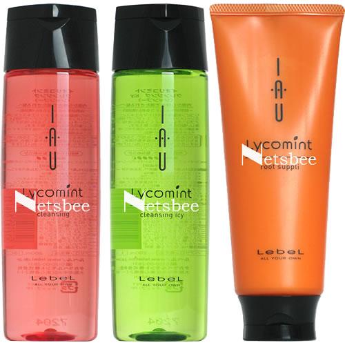 ルベル イオリコミント クレンジング＆ルートサプリ ミニボトル 選べる セット / 200mL+20...