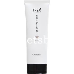 VITAme ピュアビタミンC＆レチノール配合 美容クリーム / 50g : プロ用