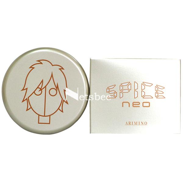 アリミノ スパイスネオ ライトハードワックス（ヘアスタイリング） / 100g 【 スタイリング ワ...