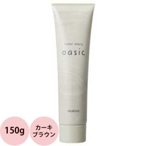 ナンバースリー ペルーラルーチェ オリーブブラウン / 140g 【 ヘア