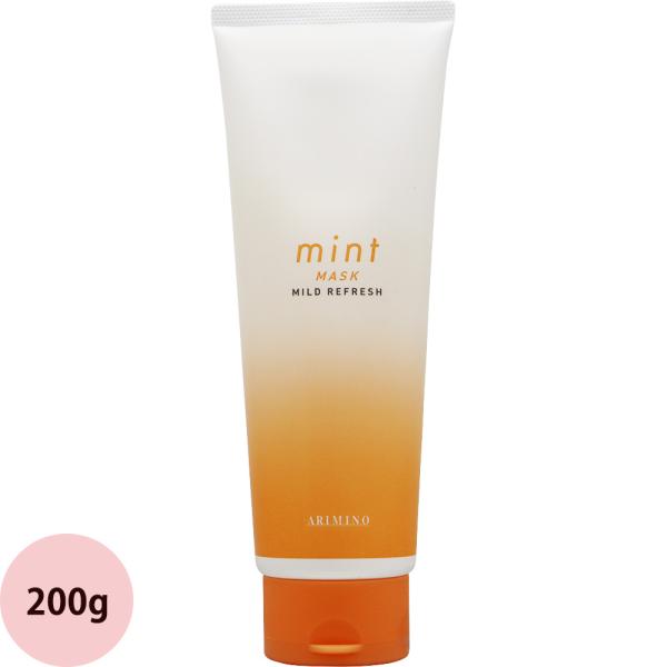 アリミノ ミント マスク マイルドリフレッシュ 200g 美容室専売 クールシャンプー 男性 女性 ...